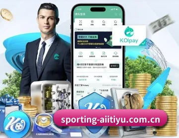 sporting-aiitiyu.com.cn APP