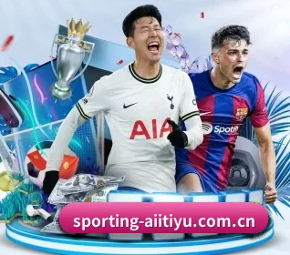 sporting-aiitiyu.com.cn APP